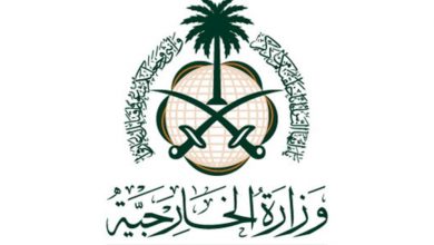 Photo of وزارة الخارجية السعودية تحذر من اتصالات النصب باسمها