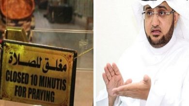 Photo of كاتب سعودي يكشف حديث عن الرسول يؤكد عدم شرعية إلزام بإغلاق المحلات أثناء الصلوات