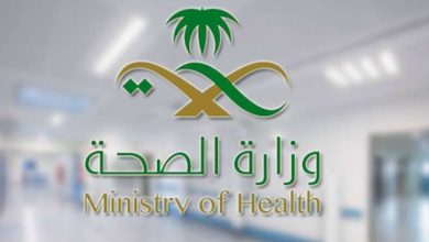 Photo of «توضيح مهم» من وزارة الصحة: موانع تطعيم كورونا المتداولة «شائعة»